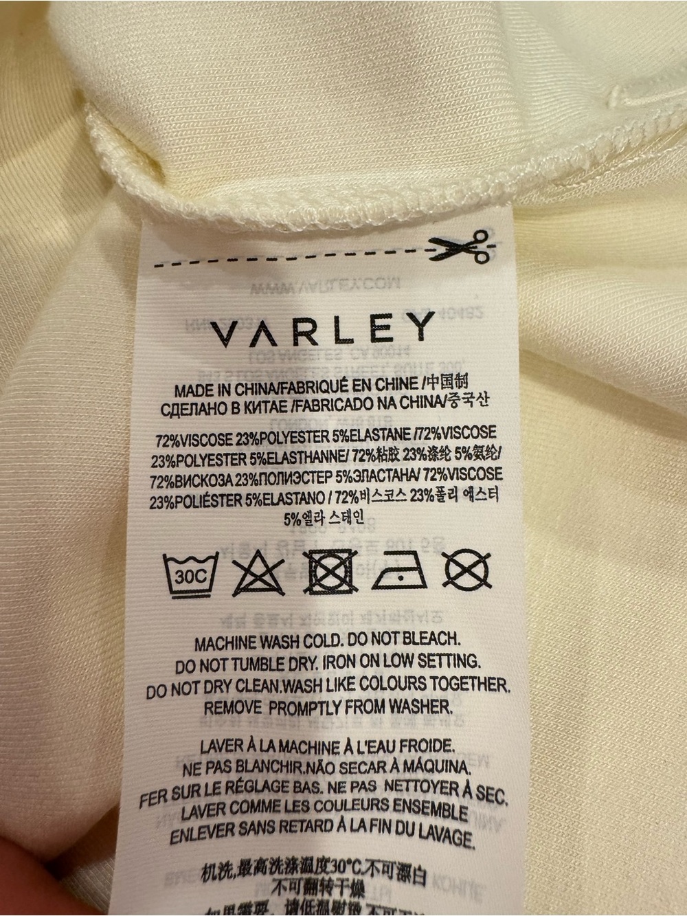 NWOT Varley Cream Viscose Blend Adjustable Waist Funnel Neck Sweatshirt M - Picture 10 of 10